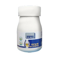 GEnEnCELL MSM保健綜合錠, 1罐, 120顆