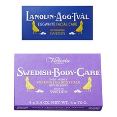 Victoria SWEDEN 瑞典蛋白潔膚面膜皂旅行組 山桑子款 油性肌用, 1套