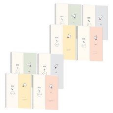 moong9 Boba 雙格數學練習本 4款套組, 灰色,綠色, 粉紅色. 黃色, 2套
