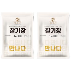 곡물을 만나다 국산 찰기장, 1kg, 2개