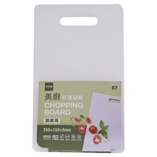 UdiLife 優的生活大師 magic cook 美廚料理砧板 蔬果用 台灣製造, 25 x 15 x 0.9cm, 1個