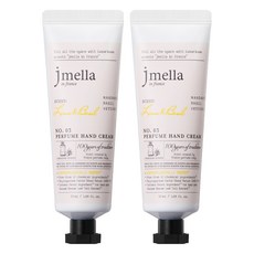 제이멜라 인 프랑스 라임 앤 바질 퍼퓸 핸드 크림 에멀전 타입, 50ml, 2개