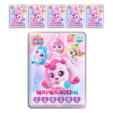 리더스인팜 캐치티니핑 캐치캐치비타씨 40p, 44g, 6개