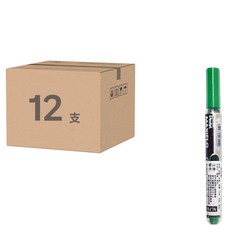Pentel 飛龍文具 平頭後壓油性筆，日本製, 綠色, 12支