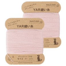 伊納茲瑪 YAR 包袋專用線, 116, 20m