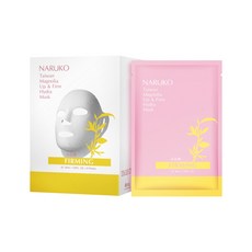 NARUKO 牛爾 台灣公司貨 白玉蘭向上緊緻面膜, 8片, 1盒