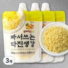 곰곰 짜서쓰는 다진 생강, 300g, 3개
