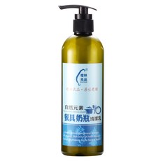 橙林良品 自然元素餐具奶瓶清潔乳 洗後不乾澀, 500ml, 1瓶