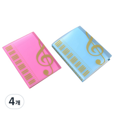 Wyden 樂譜整理透明文件夾 80頁, 4個, 隨機出貨
