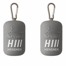 Hensen 便攜式運動輕薄毛巾, 2個, 灰色