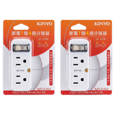 Kinyo 節電1開4插分接器 2孔/3孔, 51mm, 白色, 2個