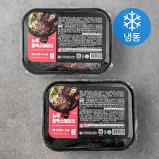 하이클래스 뉴욕 함박스테이크 (냉동), 240g, 2개