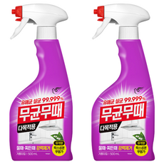 碧珍 多用途清潔噴霧, 500ml, 2個