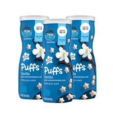거버 퍼프 8개월부터, 바닐라, 42g, 3개