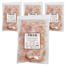 200便士鹽烤青年鹽, 4個, 700g