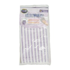巧易潔 超潔淨抹布 3條 30x30cm, 白色 + 紫色, 1包