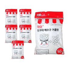 Meo 大型水槽排水口過濾網, 50入, 6個