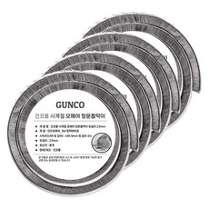 Geonkomol 馬海毛窗戶縫隙擋條 23mm, 4個