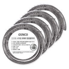 GuncoMall 高級馬海毛窗戶縫隙擋條 15mm, 4個