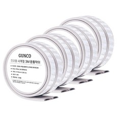 Geonkomall 3M D型門縫擋條 白色, 4個