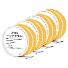 Geonkomall D型門縫擋條 白色, 4個