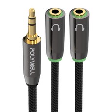 POLYWELL 寶利威爾 1公轉2母3.5mm音源分享線, PW15-W52-A007, 1條