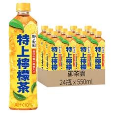 御茶園 特上檸檬茶, 550ml, 24瓶