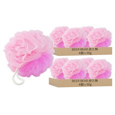 BEER BEAR 皮久熊 雙效沐浴球 50g, 粉色, 1個, 8個