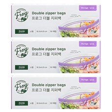 SINCERELY Frog 雙層夾鏈袋 冷藏用, 小(S), 50入, 3個