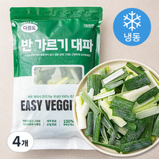 그린피아 다용도 반가르기 대파 (냉동), 450g, 4개