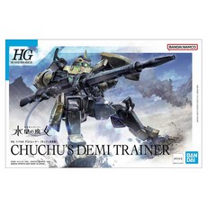 BANDAI HG TWFM 006 迪米教練機 雀丘專用機 機動戰士鋼彈 水星的魔女 組裝模型, 1個