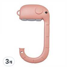 에이델라 코끼리 가방 고리, 핑크, 3개