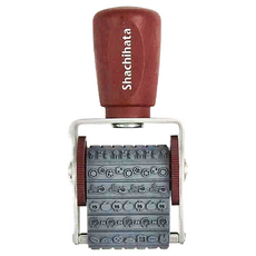 Shachihata 寫吉達 古川紙工聯名迴轉印章 MY BIYORI 4.5mm x 32mm, 紅色, 1個