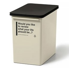 like-it CAFE STYLE 掀蓋式矮版垃圾桶1.2kg 17L, アイボリー, 1個