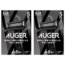 KAI 貝印 AUGER 替換刀片5刃 不鏽鋼刀片, 8個裝, 2盒