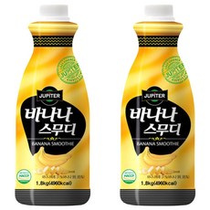 木星香蕉冰沙, 1.8kg, 2瓶