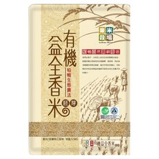 樂米穀場 有機益全胚芽香米, 1.5kg, 1包