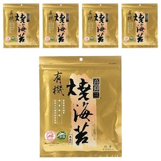 高仰三 有機燒海苔 原味, 20g, 5包