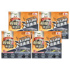 鱷魚 無蟑道加強餌 殺蟑餌劑 8個, 24g, 4盒