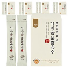 Yechanwon 鯷魚高湯調味粉 30包入, 5盒, 135g