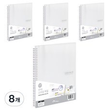 ECO Chungwoon 彩色片彈簧文件夾 A4 20頁, 透明, 8個