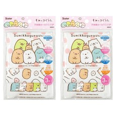 Skater 兒童紗布口罩