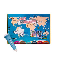 芽比兔 雙語百科點讀寶典, 16G大容量點讀筆, 台灣中文及美式英語發音, 1個, 多色