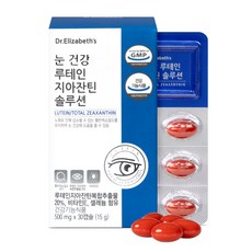 Dr.Elizabeth's 葉黃玉米黃素膠囊, 1個, 30顆