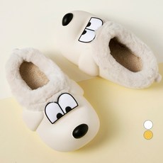 Lolly Tree 童款可愛小狗造型絨毛鞋