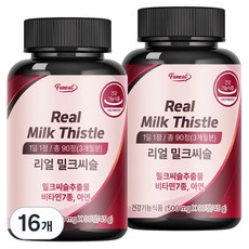 퍼니트 리얼 밀크씨슬, 90정, 16개