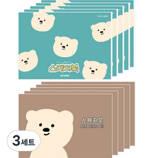 아트모아 뜯어쓰는 스케치북 2종 x 5p 세트, 30매, 3세트