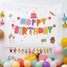 Peitho 生日派對回憶橫幅布條, E2