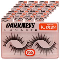 Darkness 假睫毛 kma9, 單一顏色, 30個