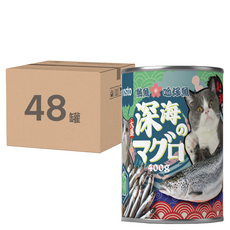 VOSTO 大盛深海鮪魚罐, 鮪魚 + 吻仔魚, 400g, 48罐